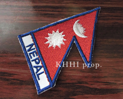 cotton Patch of Nepali National Flag