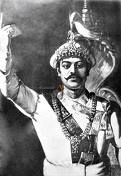 the great king Prithivi Shah