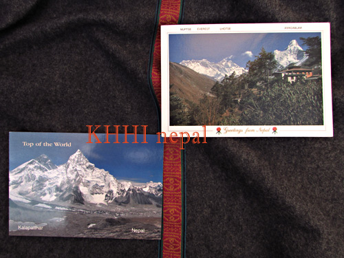 Post Cards From Nepal